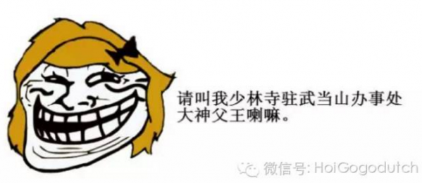 QQ截图20160527173330.png QQ截图20160527173330.png