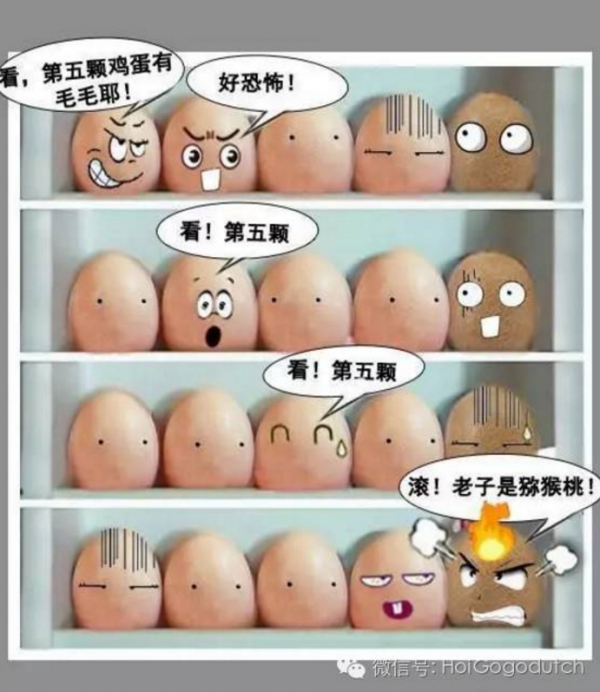 QQ截图20160527173351.png