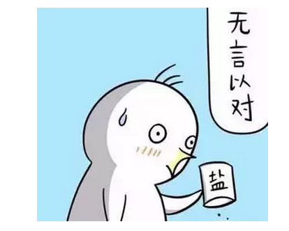 11.png