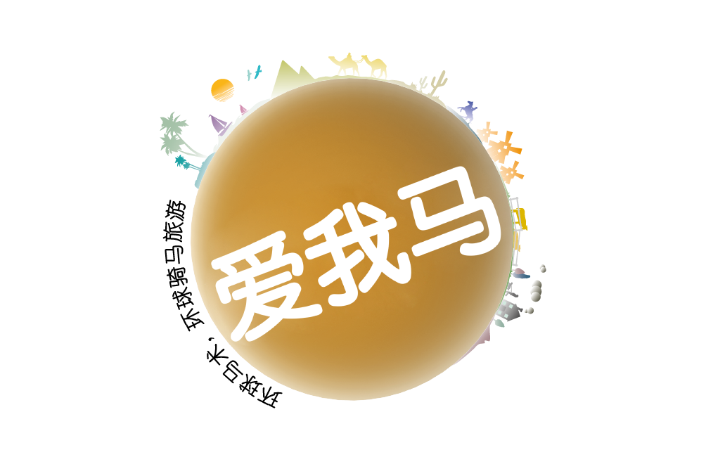chinese logo.png