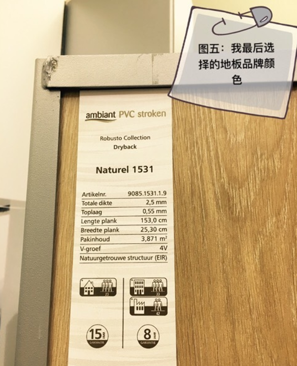 QQ截图20160607112412.png
