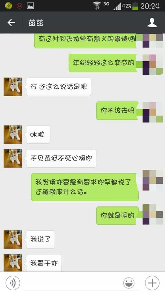 QQ图片20160623212609.jpg