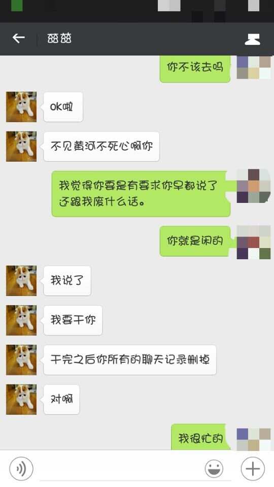 QQ图片20160623214019.jpg