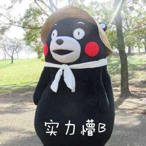 懵.jpg