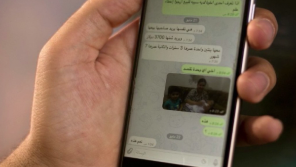 泯灭人性！IS通过WhatsAPP卖性奴，一位姑娘哭诉辛酸泪