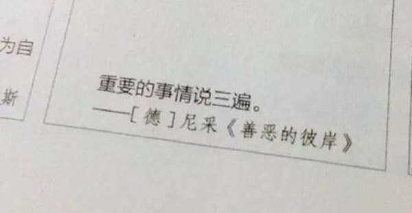 重要.jpg