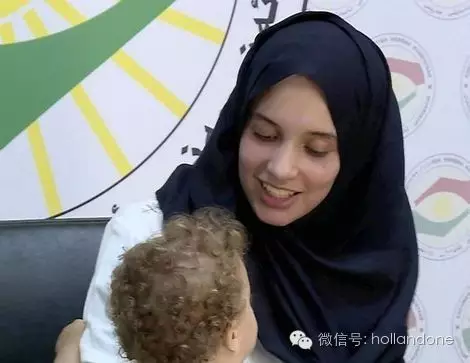逃出“伊斯兰国”的海牙女子返荷，被扣押接受调查