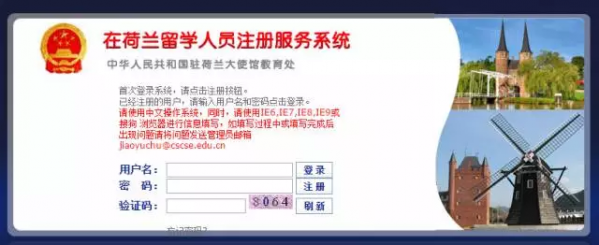 QQ图片20160804201105.png