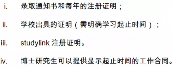 QQ图片20160804201115.png