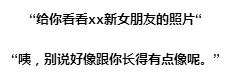 QQ图片20160808231709.png QQ图片20160808231709.png