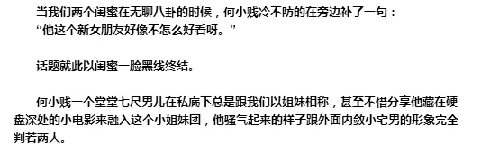 QQ图片20160808232631.png QQ图片20160808232631.png