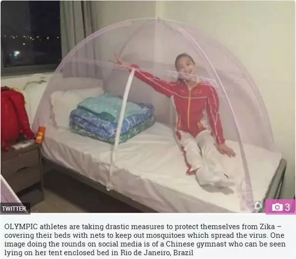 QQ图片20160809162153.png
