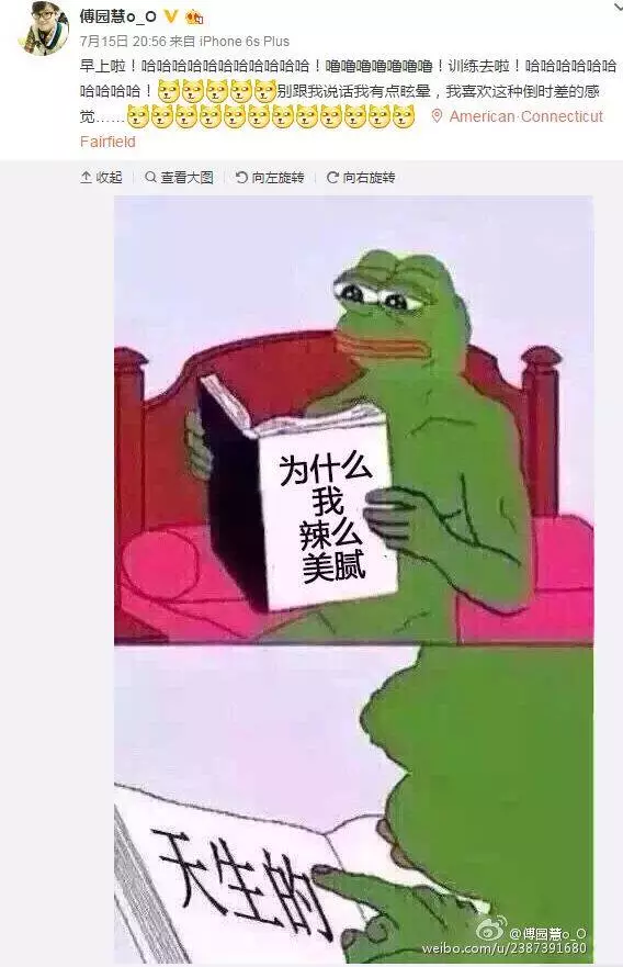 QQ图片20160809164935.png