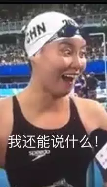 QQ图片20160809165112.png QQ图片20160809165112.png