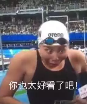 QQ图片20160809165124.png