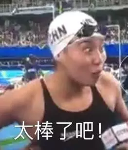 QQ图片20160809165119.png
