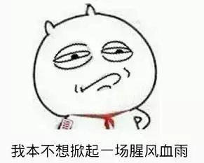 我们起的那些英文名字，绝壁是外国人圈里的泥石流