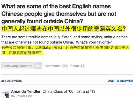 QQ图片20160812174337.png