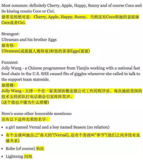 QQ图片20160812174426.png