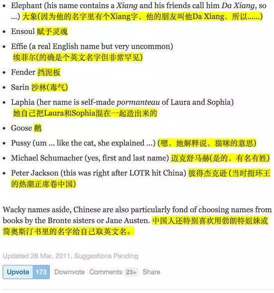 QQ图片20160812174454.png