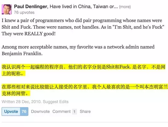 QQ图片20160812174514.png