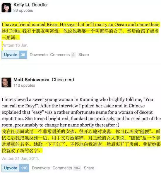 QQ图片20160812174538.png