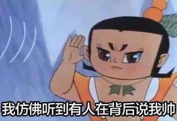 fang.jpg