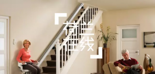 老了，也要酷 | 欧洲老年人生活的"新潮"