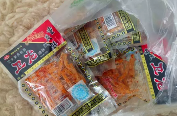 你们看不上的国货，到老外手里成了宝！