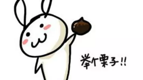 不想花冤枉钱？那先记住这些打折词汇！
