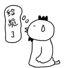 QQ图片20160826234600.png QQ图片20160826234600.png