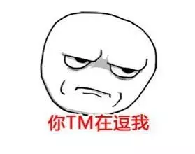 QQ图片20160826234622.png