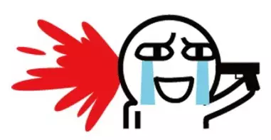 QQ图片20160830161518.png