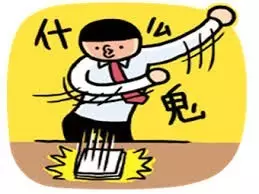QQ图片20160831163957.png