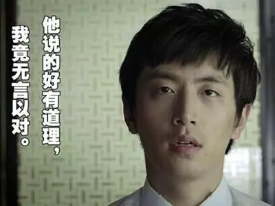 QQ图片20160901174325.png