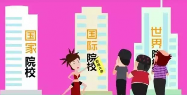 QQ图片20160902161749.png