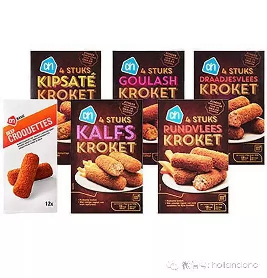 荷兰超市AH收回 “危险的” 炸肉末肠，怎么个危险？