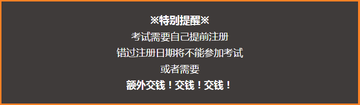 QQ图片20160903001134.png