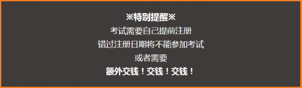 QQ图片20160903001134.png