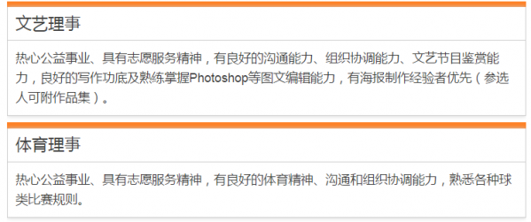 QQ图片20160903004345.png