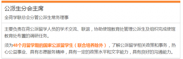 微信截图_20160903004327.png
