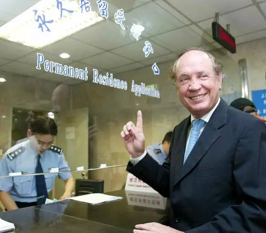中国也将有移民局了！绿卡长啥样？如何移民到中国？