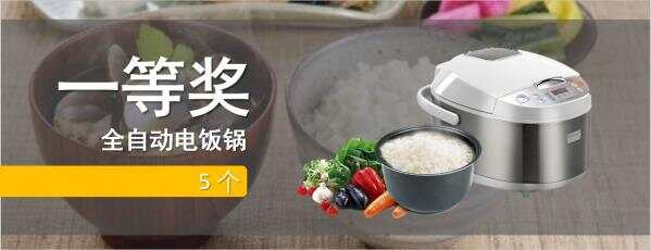 1等奖.jpg