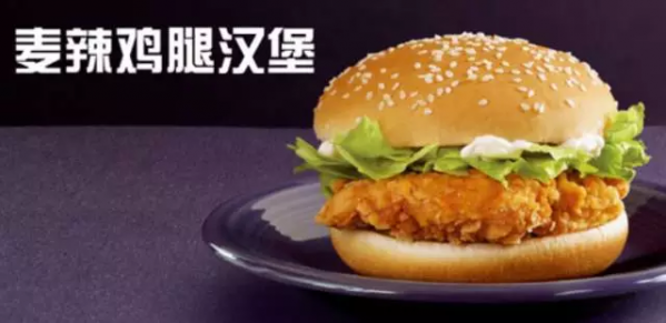 QQ图片20160914200405.png QQ图片20160914200405.png