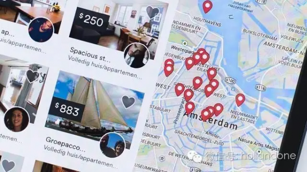荷兰老人真时髦，不仅热衷网购，而且会用airbnb！