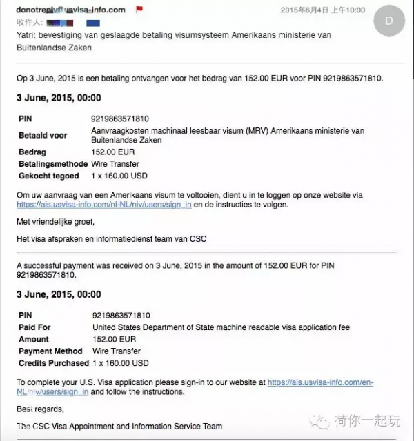 QQ图片20160920211111.png