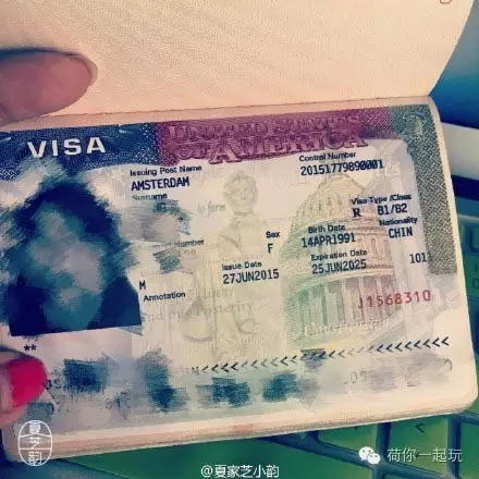 干货 | 手把手教你在荷兰申请十年美签