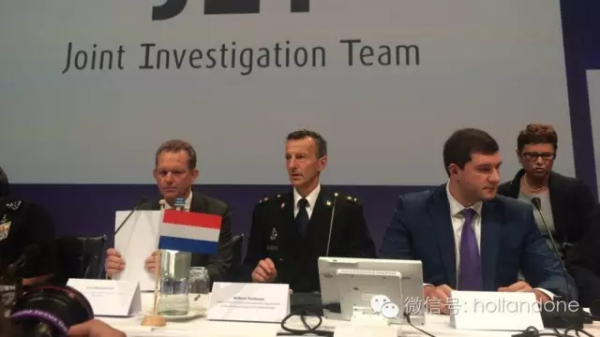 马航调查：在亲俄反政府军地区发射导弹，发射器拉回Russia!