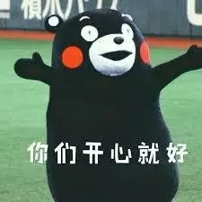 QQ图片20160930204851.png QQ图片20160930204851.png