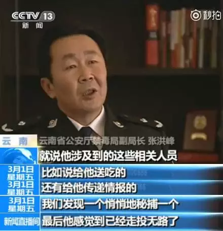 QQ图片20161006213910.png